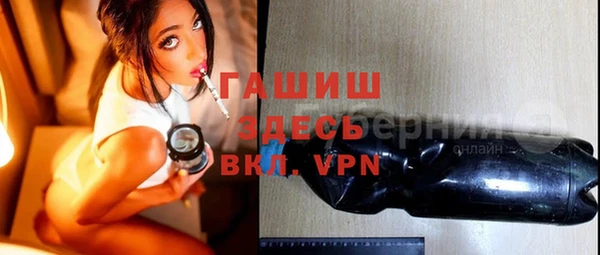 кокаин колумбия Беломорск