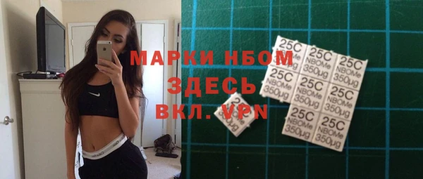 меф Богданович