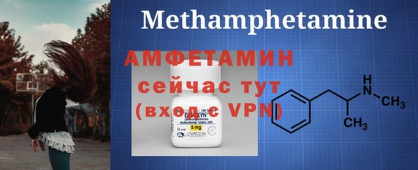 меф Богданович