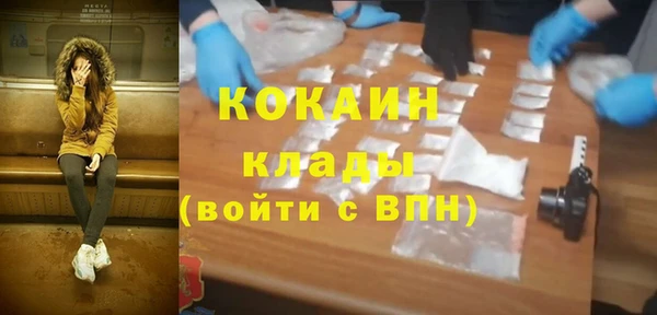 меф Богданович