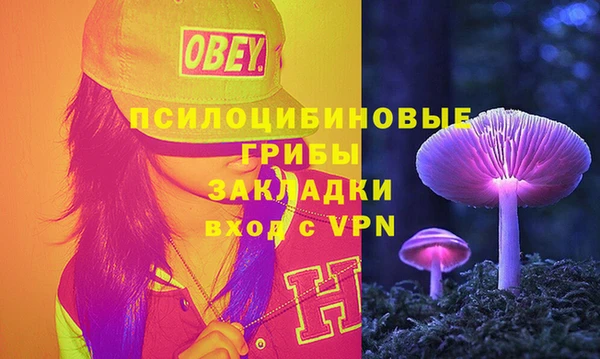 меф Богданович