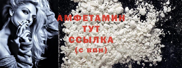 меф Богданович