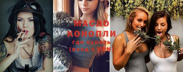 меф Богданович