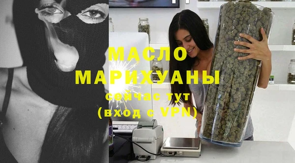 меф Богданович