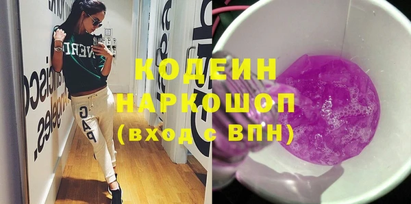 меф Богданович