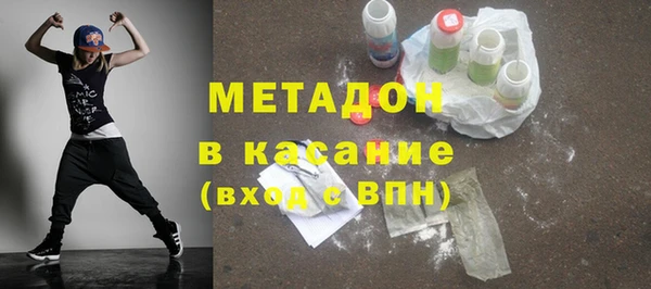 меф Богданович