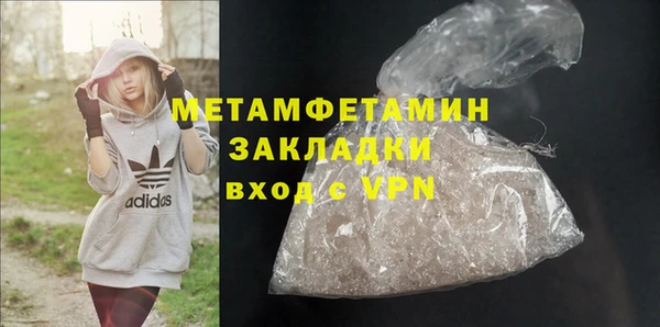 меф Богданович