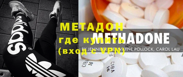 меф Богданович