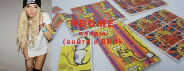 меф Богданович